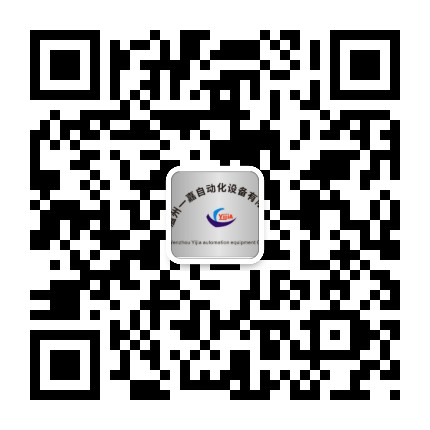 service qrcode